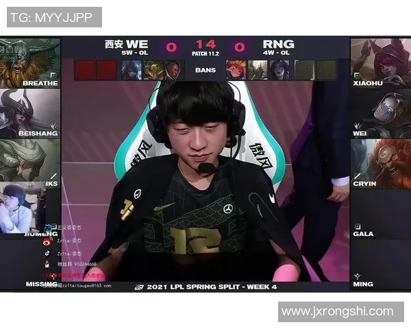 赛后复盘：V5 vs WE的心理素质